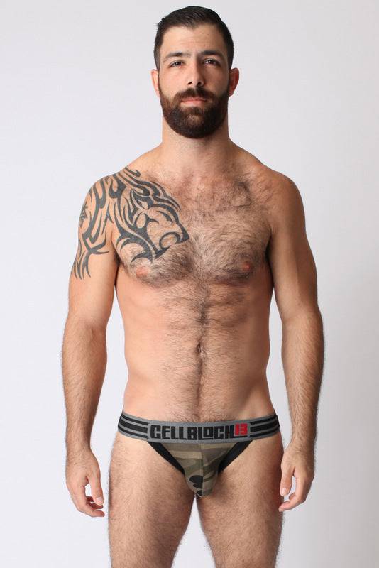 CellBlock 13 Cadet Jockstrap Limited Edition - Jockstraps.com