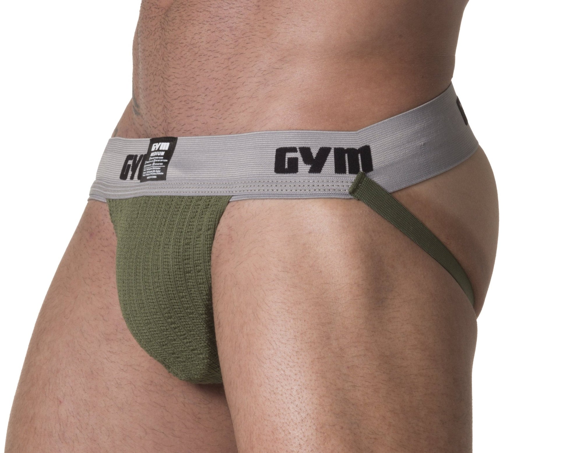 GYM Limited Edition Workout Jockstrap 2.0 with 2" Waistband (1-Pack) - Jockstraps.com