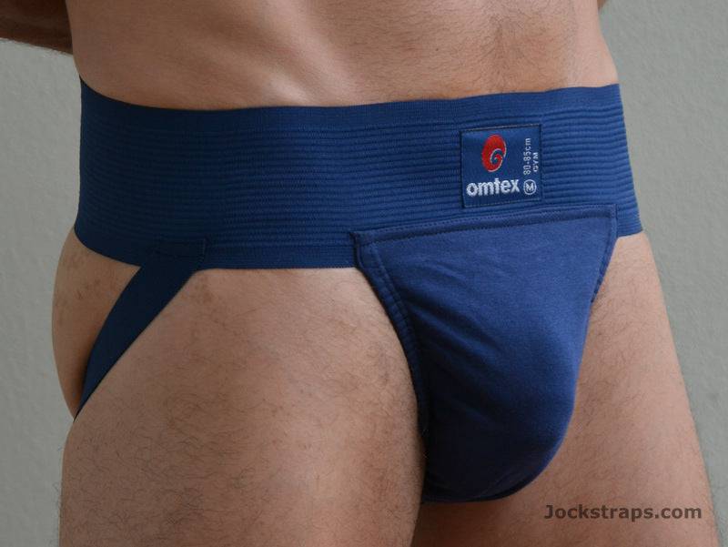 Omtex Gym Supporter - Jockstraps.com